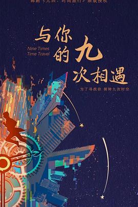 seo做的很好的网站